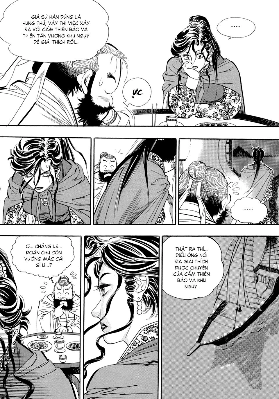 Long Phi Bất Bại Chapter 52 - 21