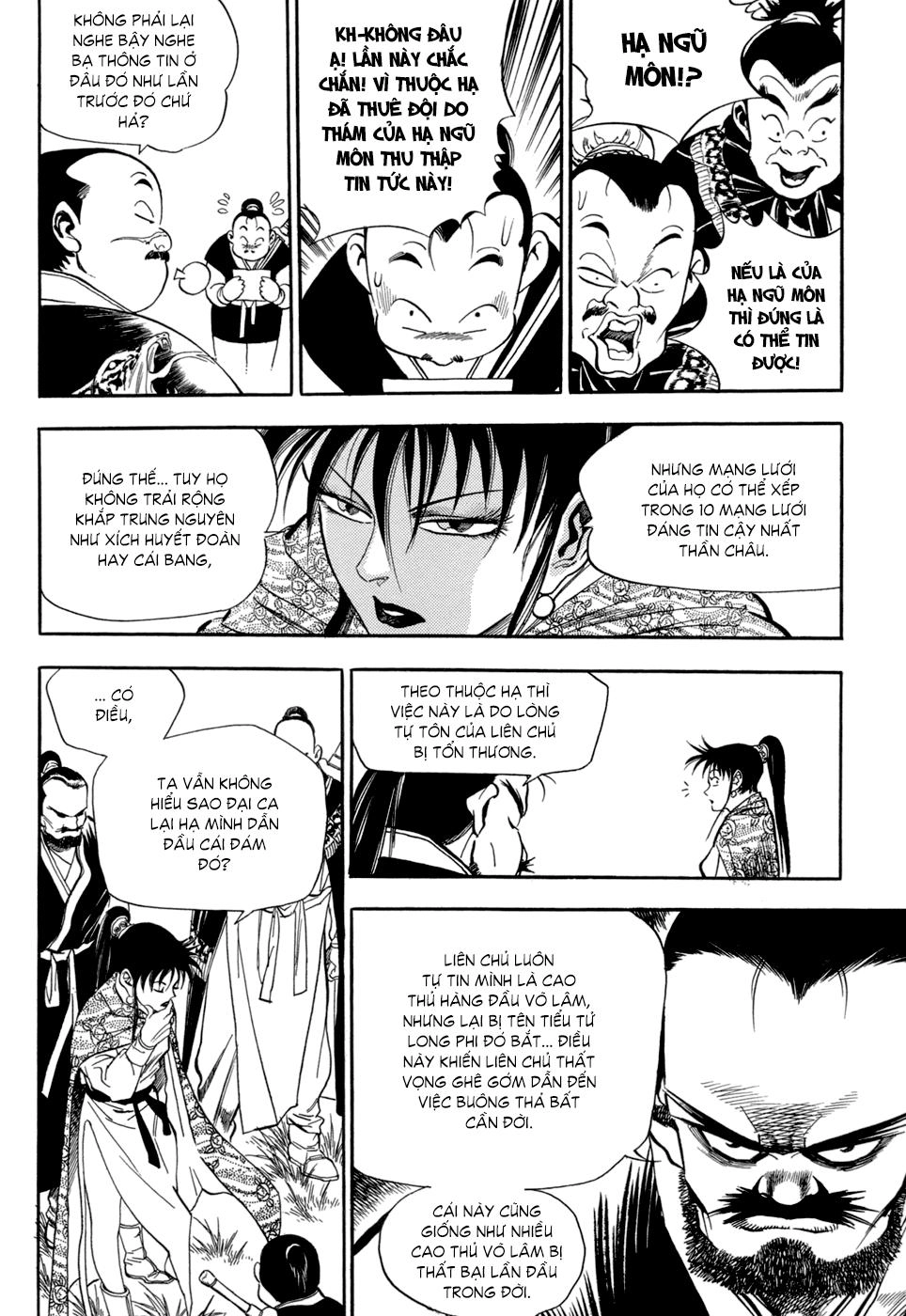 Long Phi Bất Bại Chapter 57 - 16