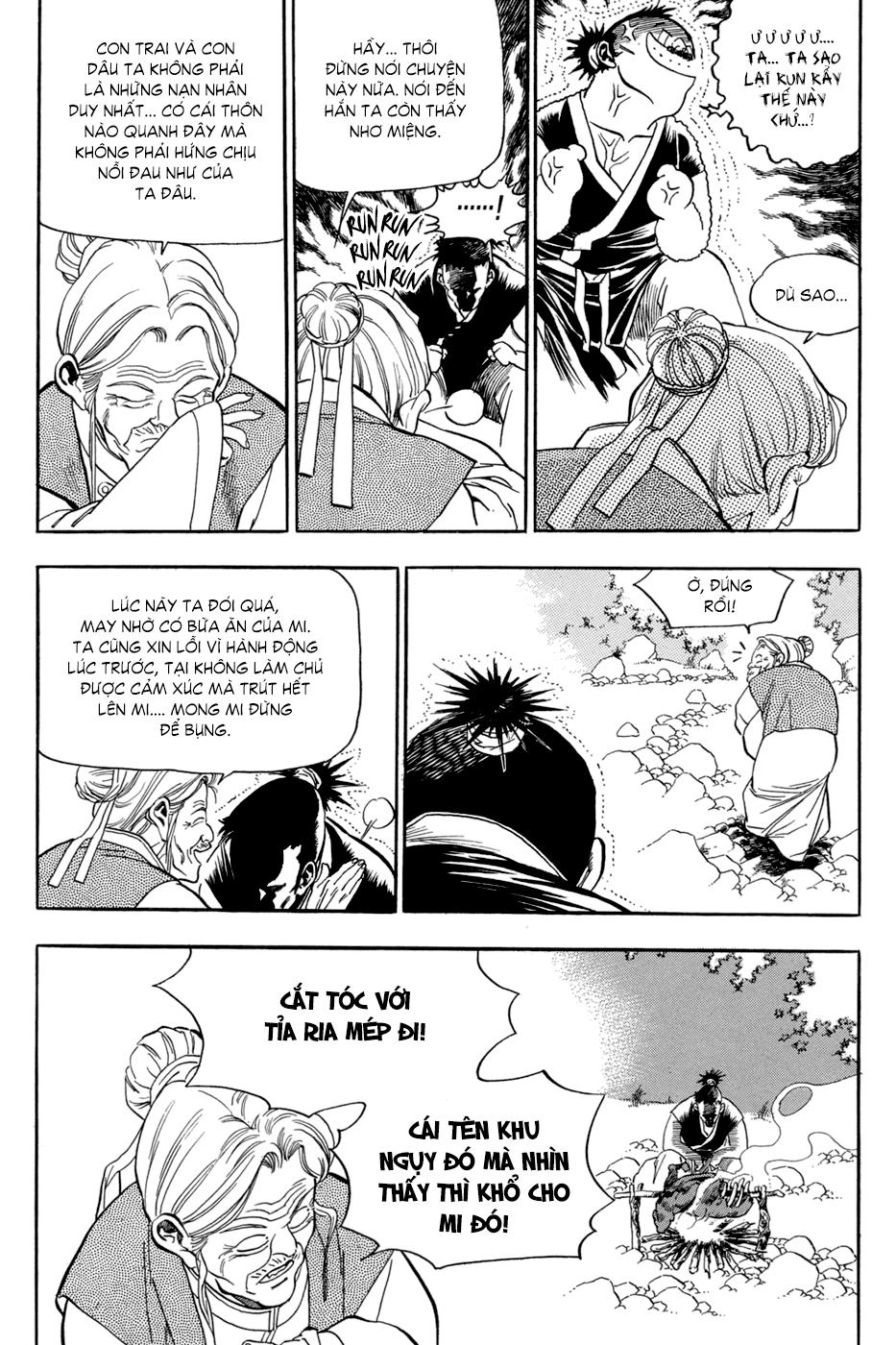 Long Phi Bất Bại Chapter 57 - 26