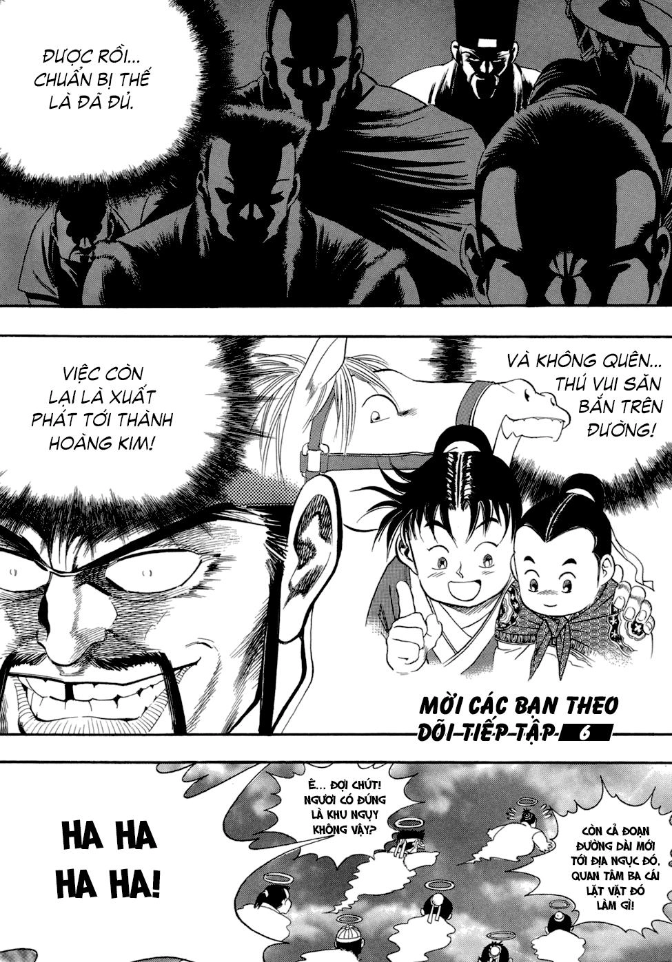 Long Phi Bất Bại Chapter 58 - 29