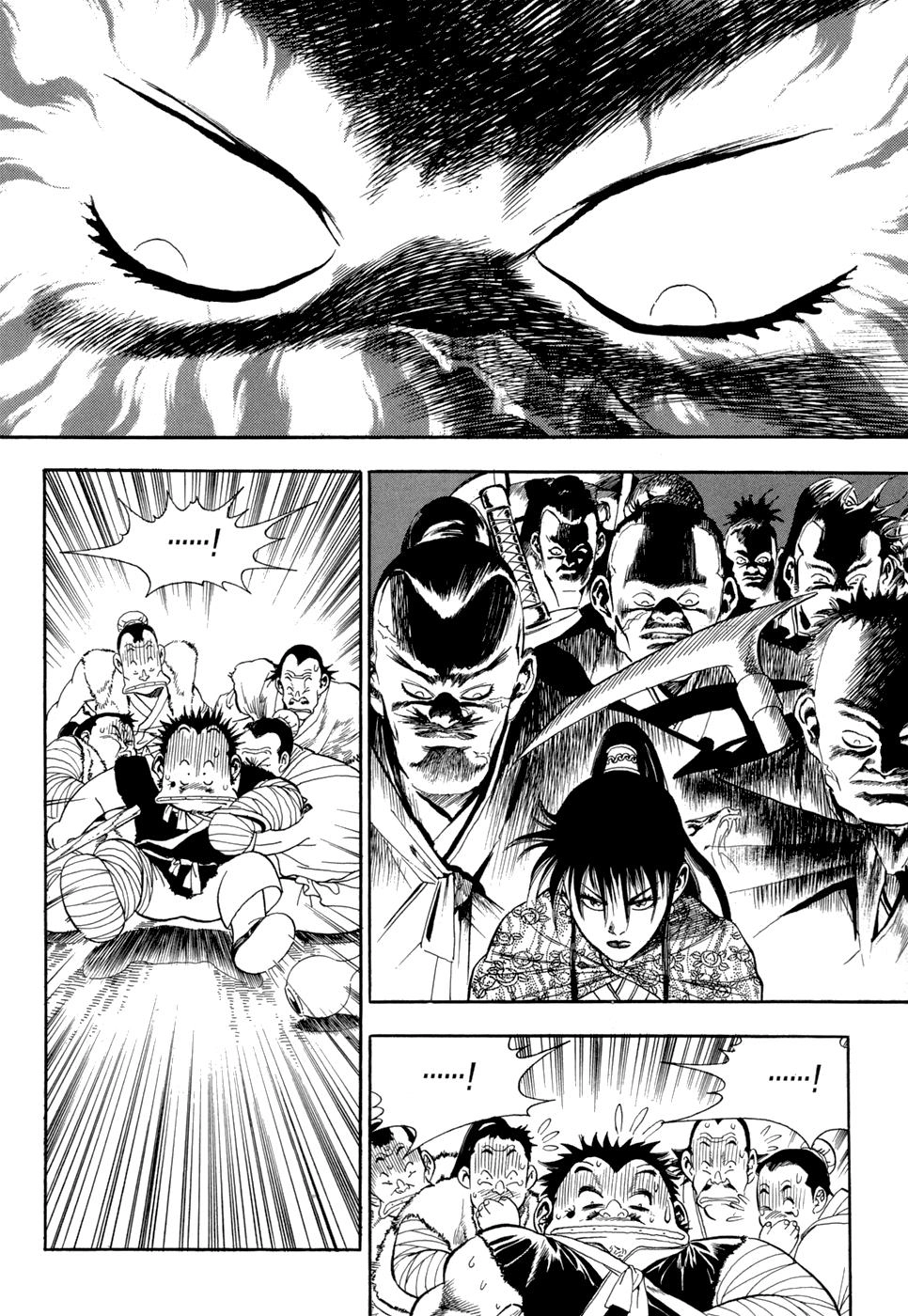 Long Phi Bất Bại Chapter 59 - 4