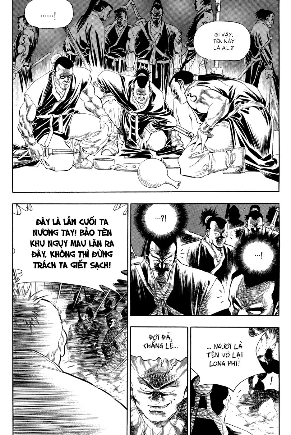Long Phi Bất Bại Chapter 59 - 20