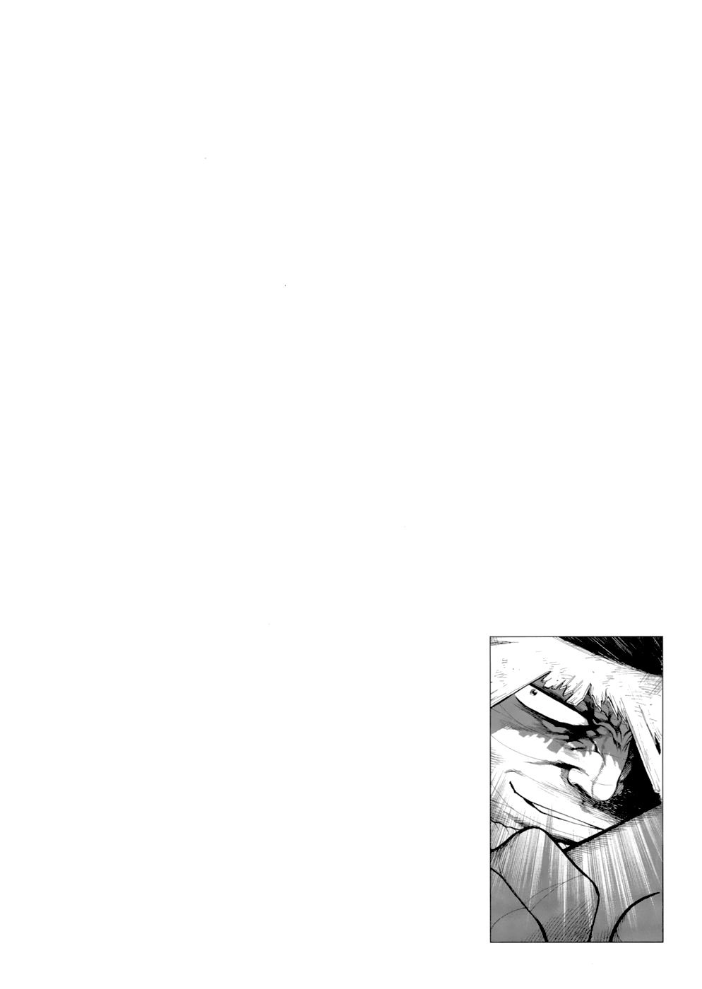 Long Phi Bất Bại Chapter 82 - 31