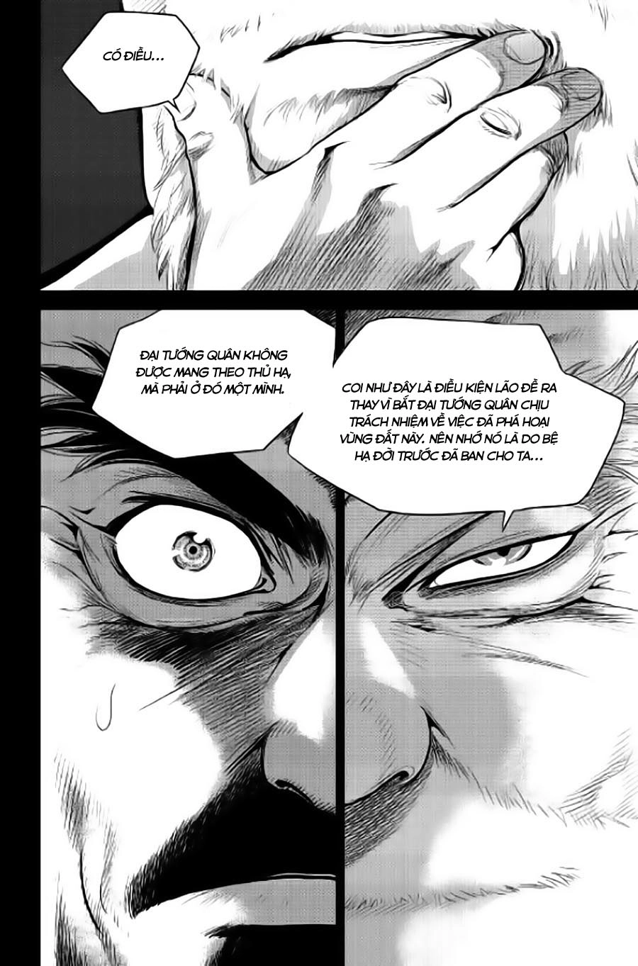 Long Phi Bất Bại Chapter 84 - 16