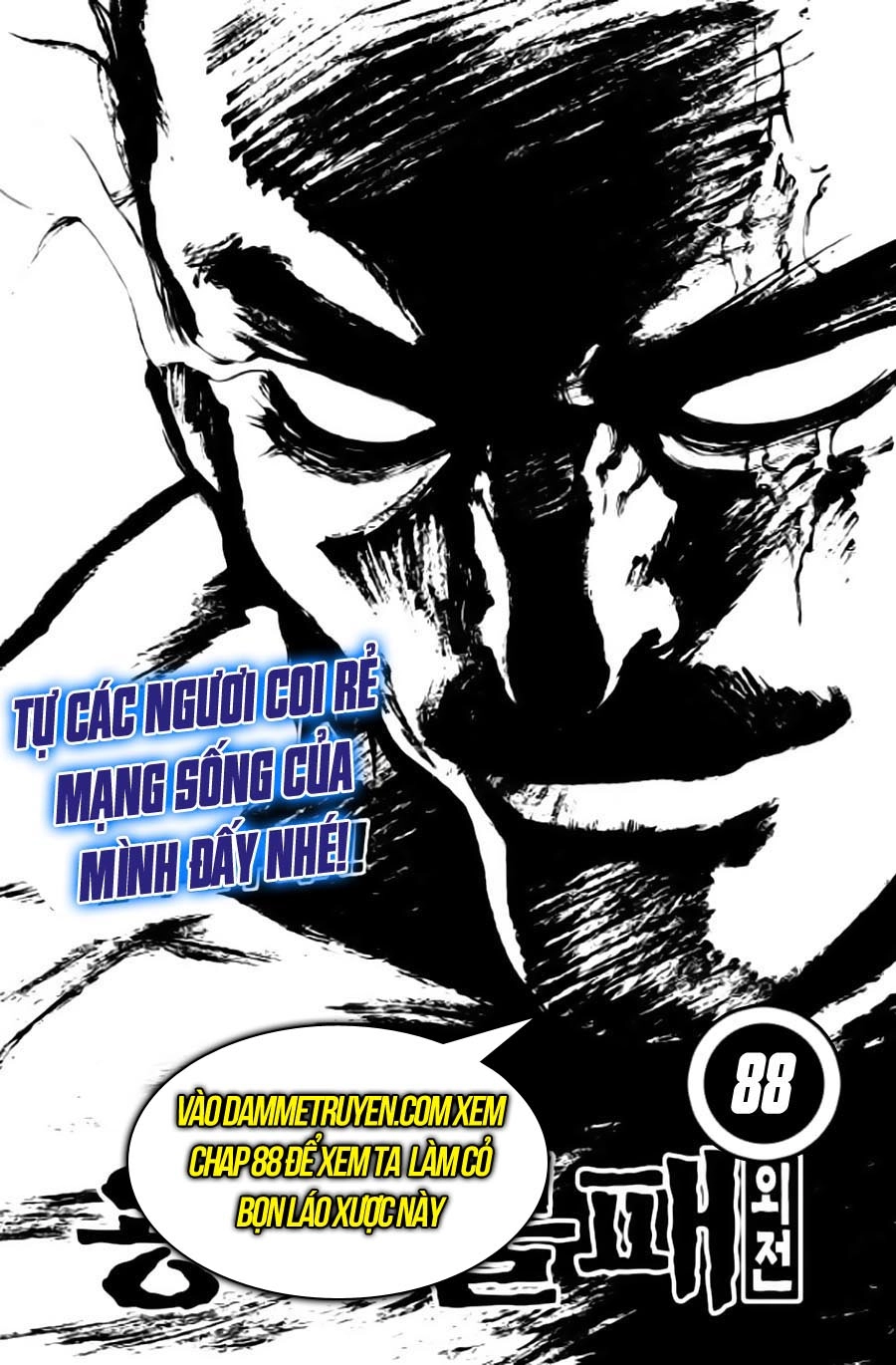 Long Phi Bất Bại Chapter 87 - 22