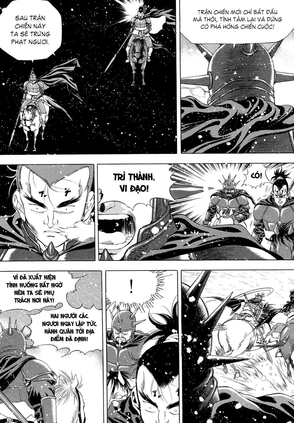 Long Phi Bất Bại Chapter 91 - 13