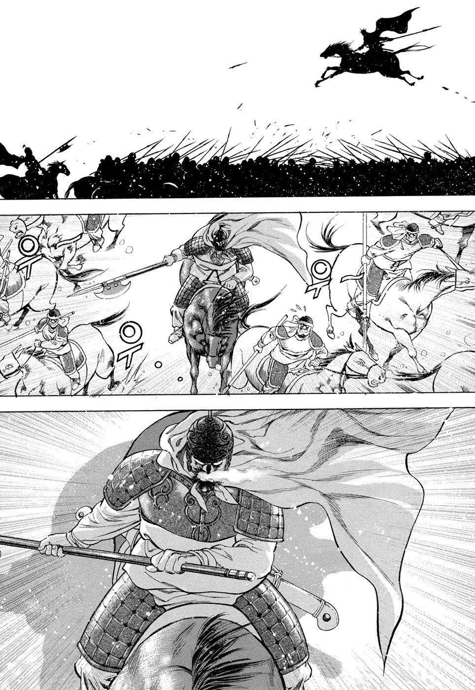 Long Phi Bất Bại Chapter 91 - 21