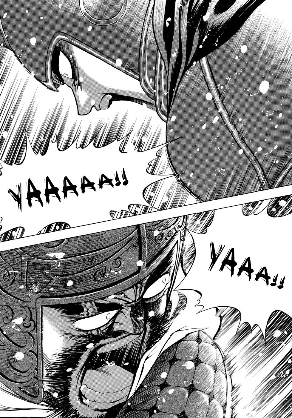 Long Phi Bất Bại Chapter 91 - 22