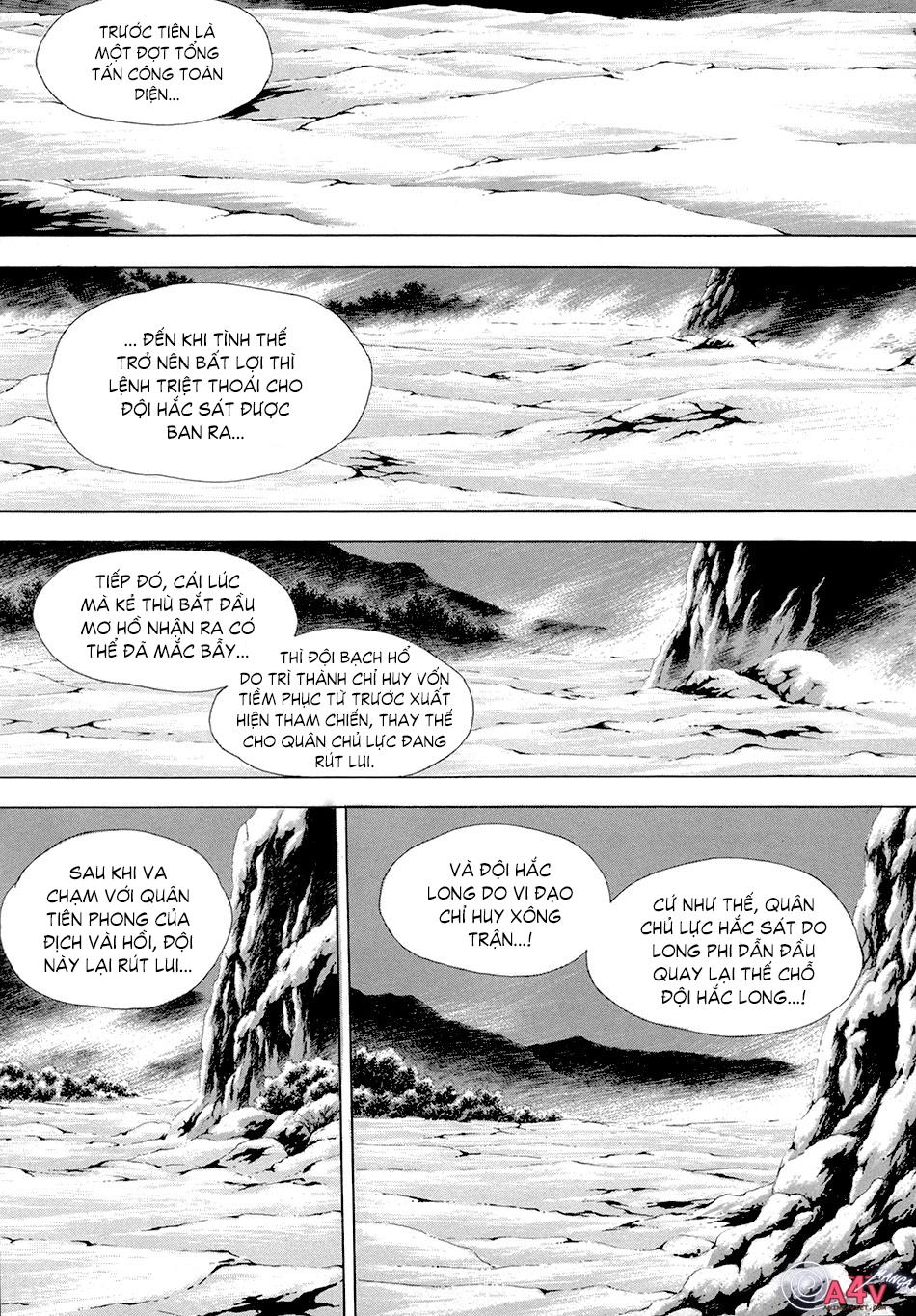 Long Phi Bất Bại Chapter 93 - 1