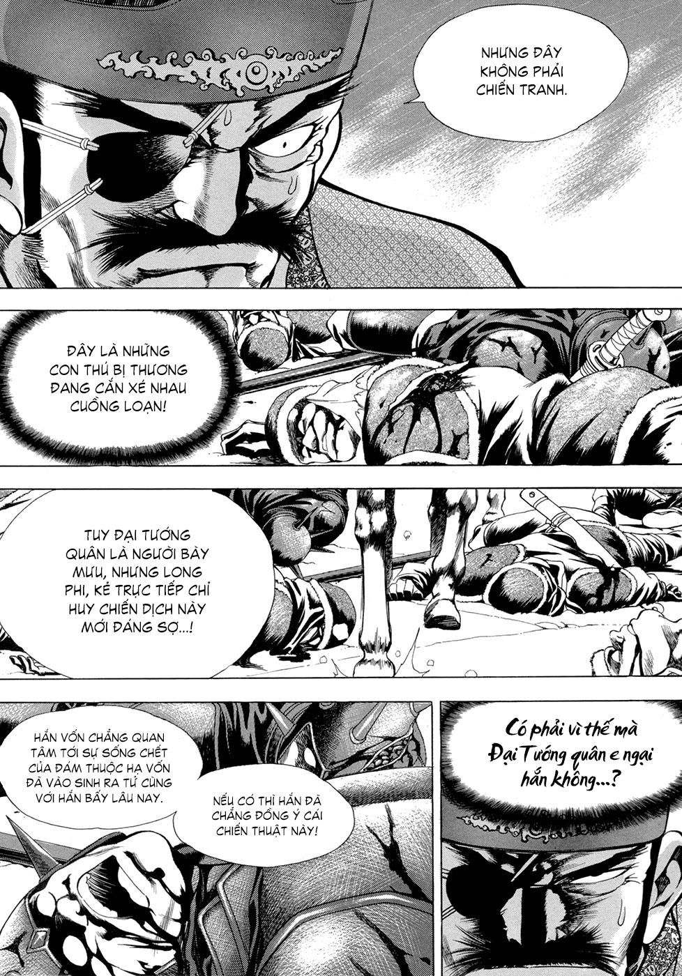 Long Phi Bất Bại Chapter 93 - 4