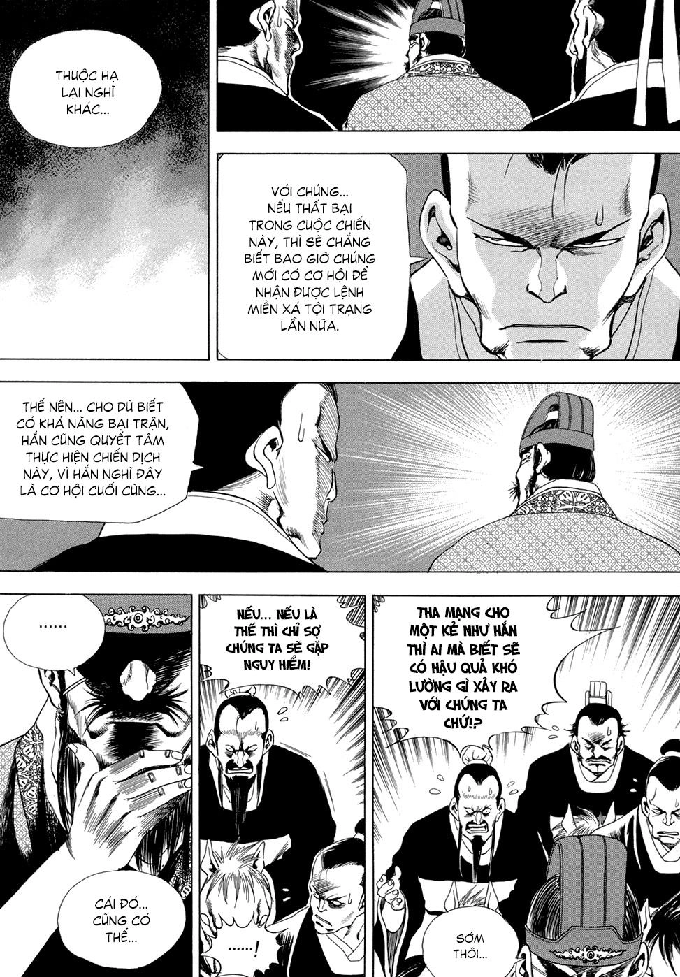 Long Phi Bất Bại Chapter 93 - 5