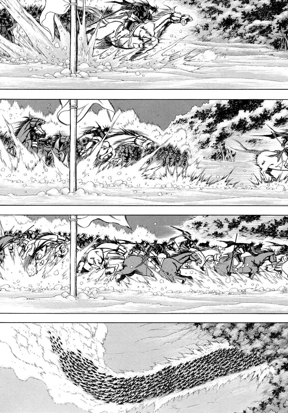 Long Phi Bất Bại Chapter 93 - 8