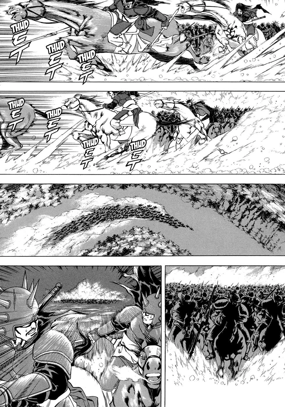 Long Phi Bất Bại Chapter 93 - 14