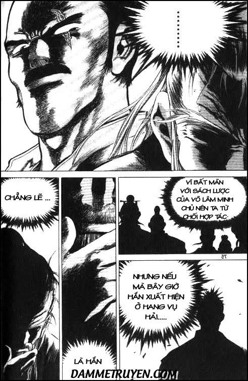 Long Phi Bất Bại Chapter 105 - 17