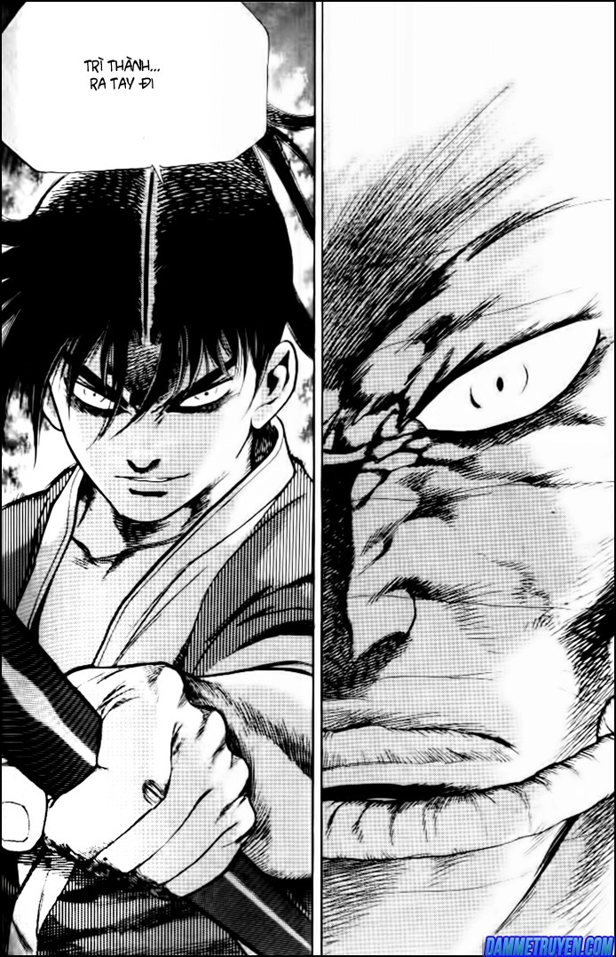 Long Phi Bất Bại Chapter 116 - 5