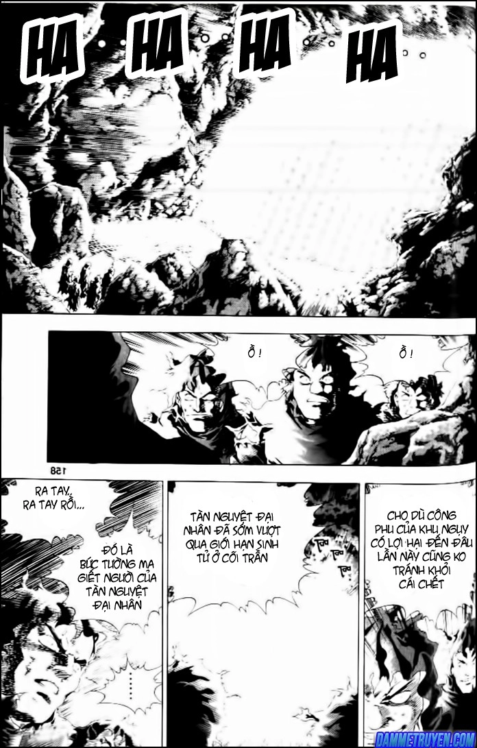 Long Phi Bất Bại Chapter 121 - 5