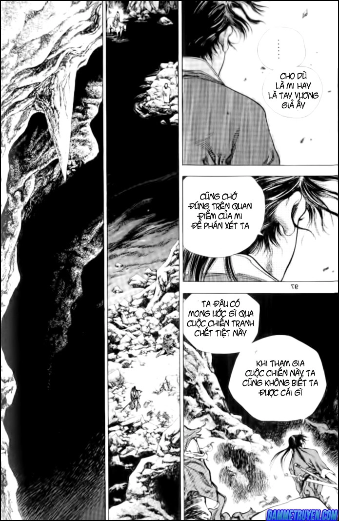 Long Phi Bất Bại Chapter 132 - 24