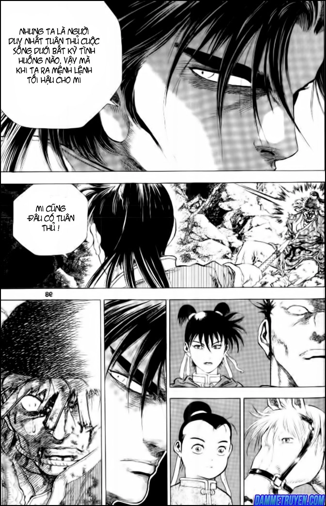 Long Phi Bất Bại Chapter 132 - 25