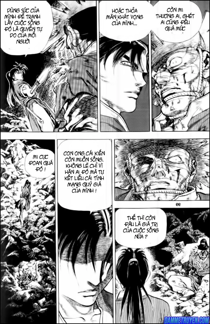 Long Phi Bất Bại Chapter 132 - 26