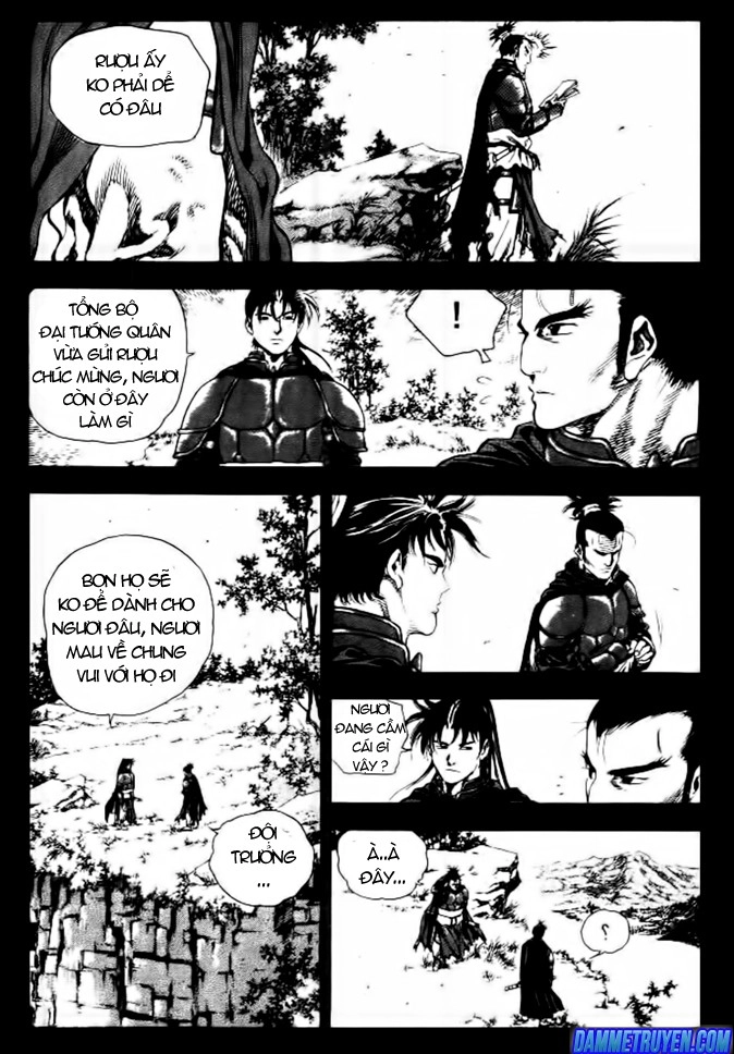 Long Phi Bất Bại Chapter 142 - 17