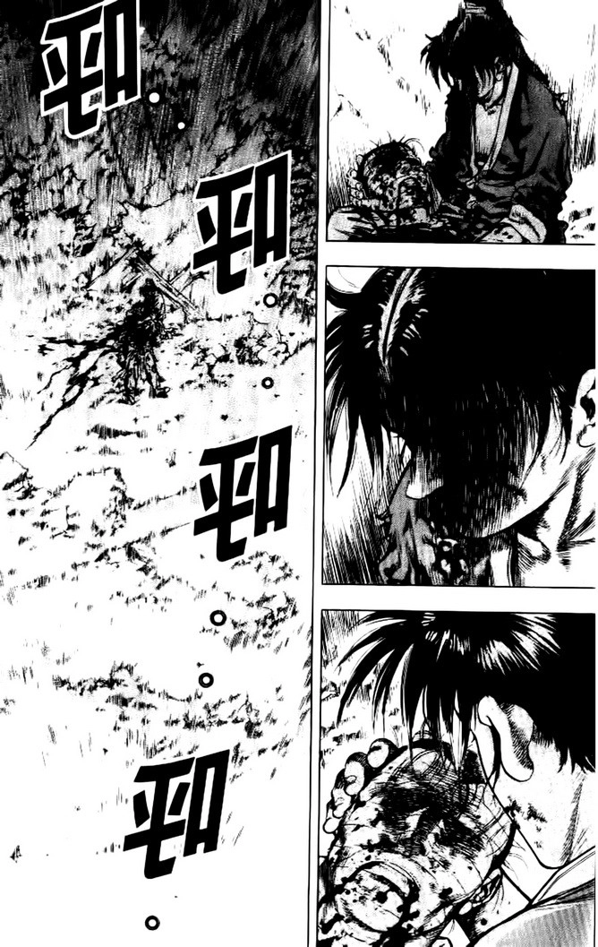 Long Phi Bất Bại Chapter 147 - 6