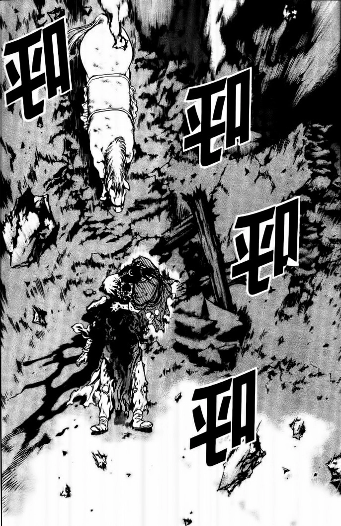 Long Phi Bất Bại Chapter 147 - 13