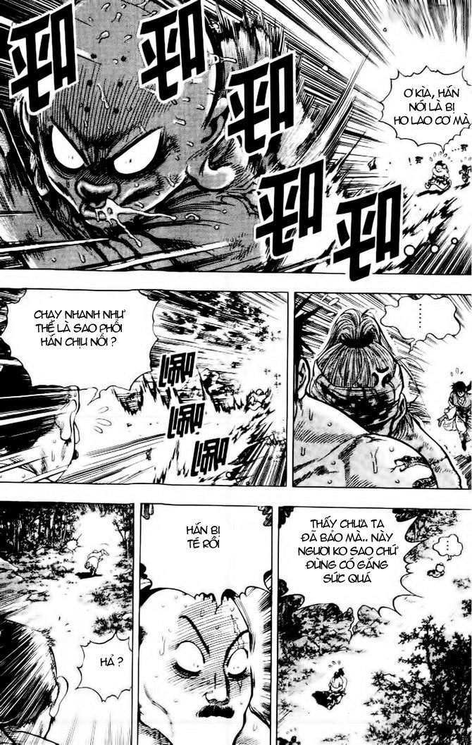 Long Phi Bất Bại Chapter 147 - 17