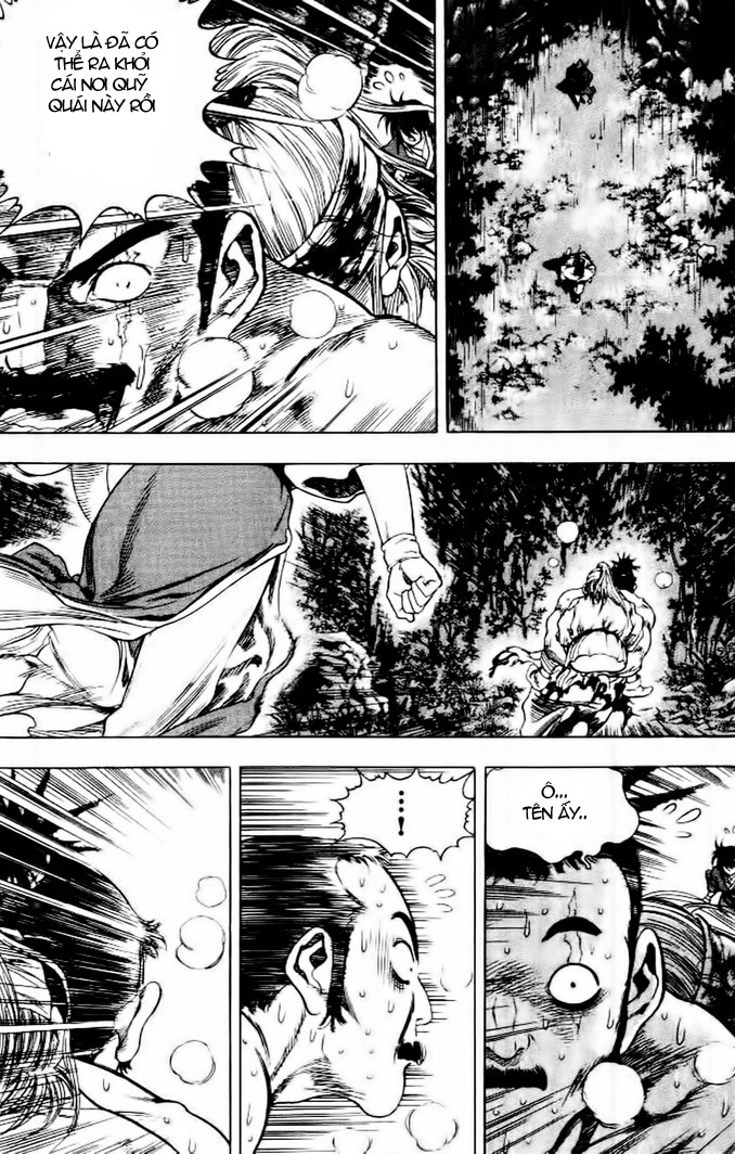 Long Phi Bất Bại Chapter 147 - 18