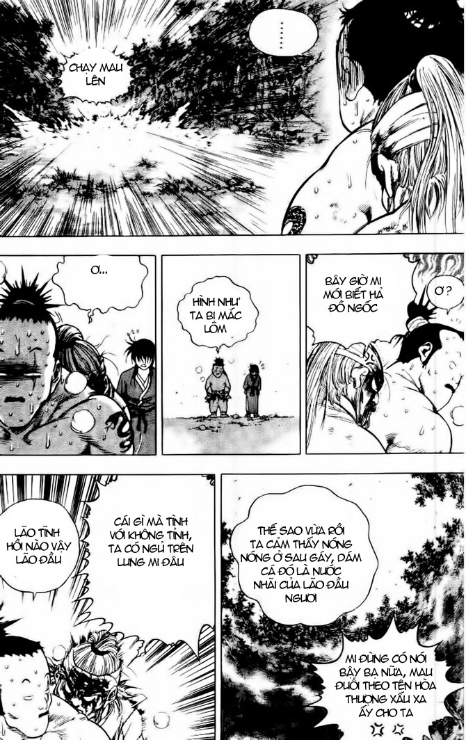 Long Phi Bất Bại Chapter 147 - 20