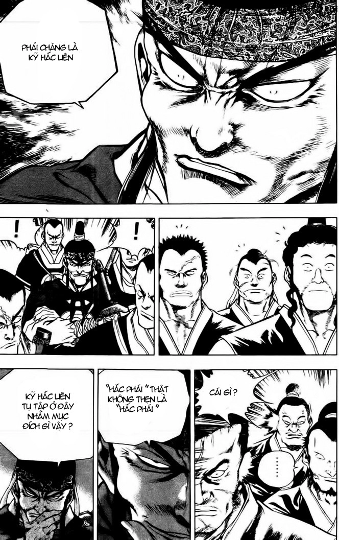 Long Phi Bất Bại Chapter 148 - 8