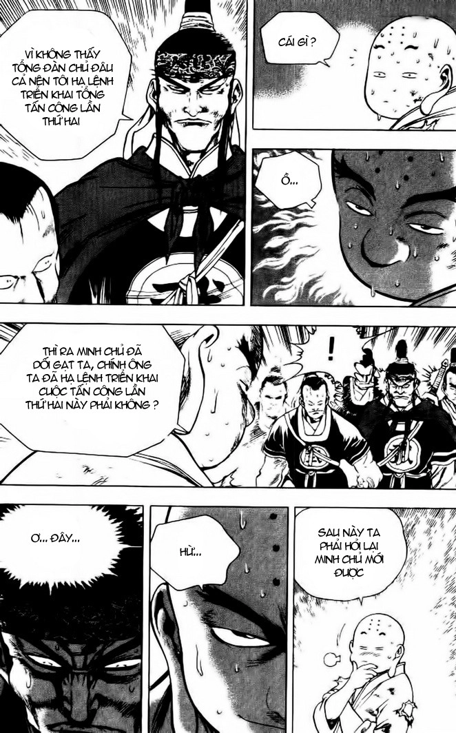 Long Phi Bất Bại Chapter 148 - 16