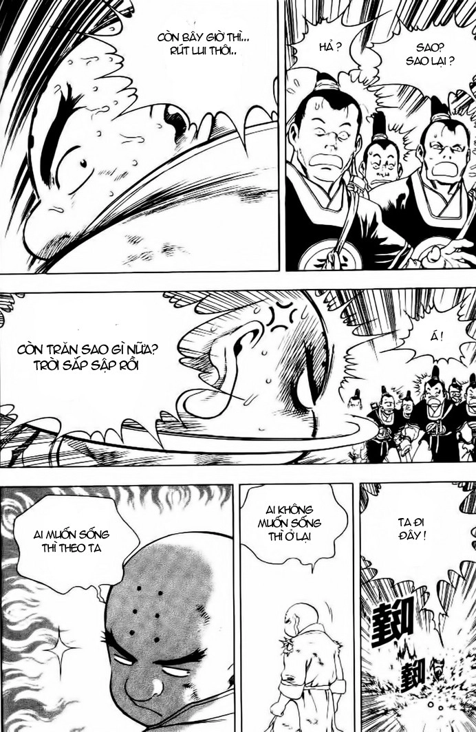 Long Phi Bất Bại Chapter 148 - 17