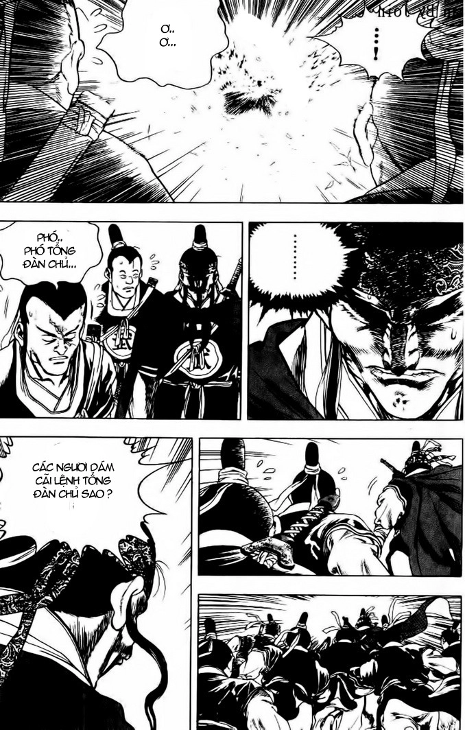 Long Phi Bất Bại Chapter 148 - 18