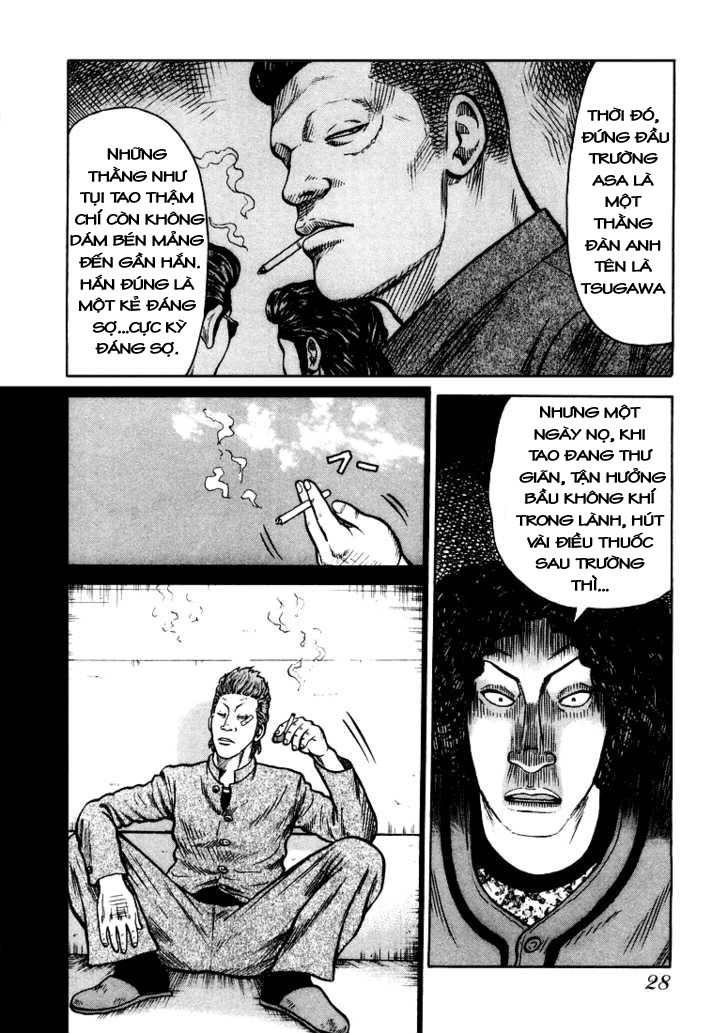 Qp - Soul Of Violence Chapter 1 - 26