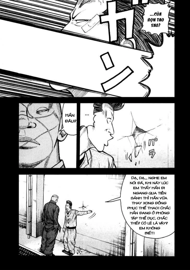 Qp - Soul Of Violence Chapter 1 - 29