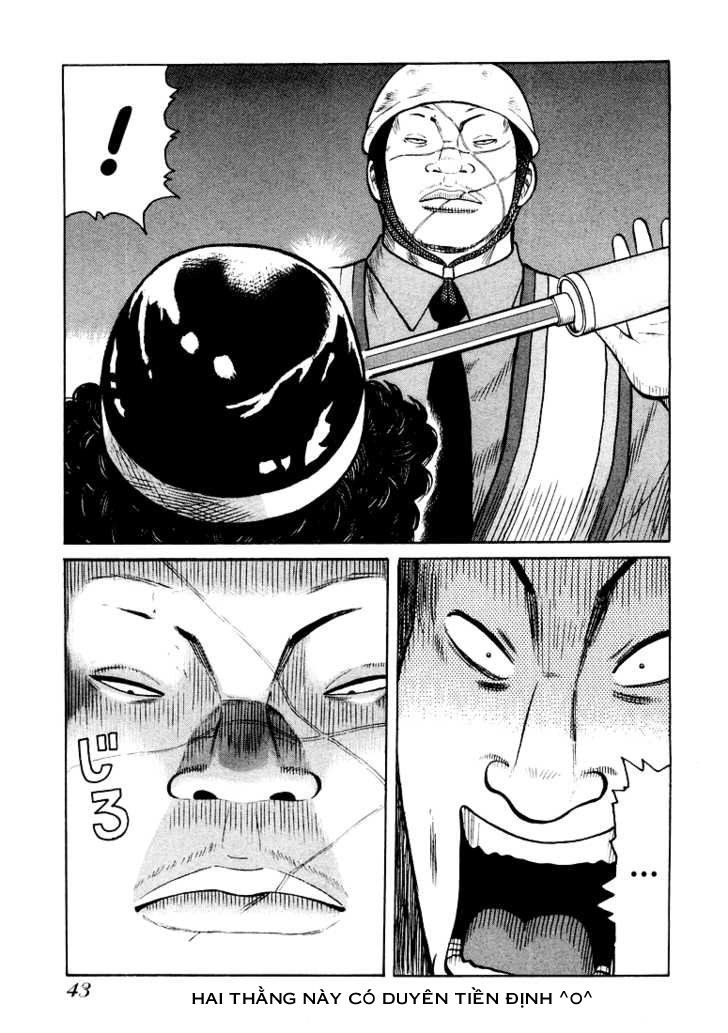 Qp - Soul Of Violence Chapter 1 - 41