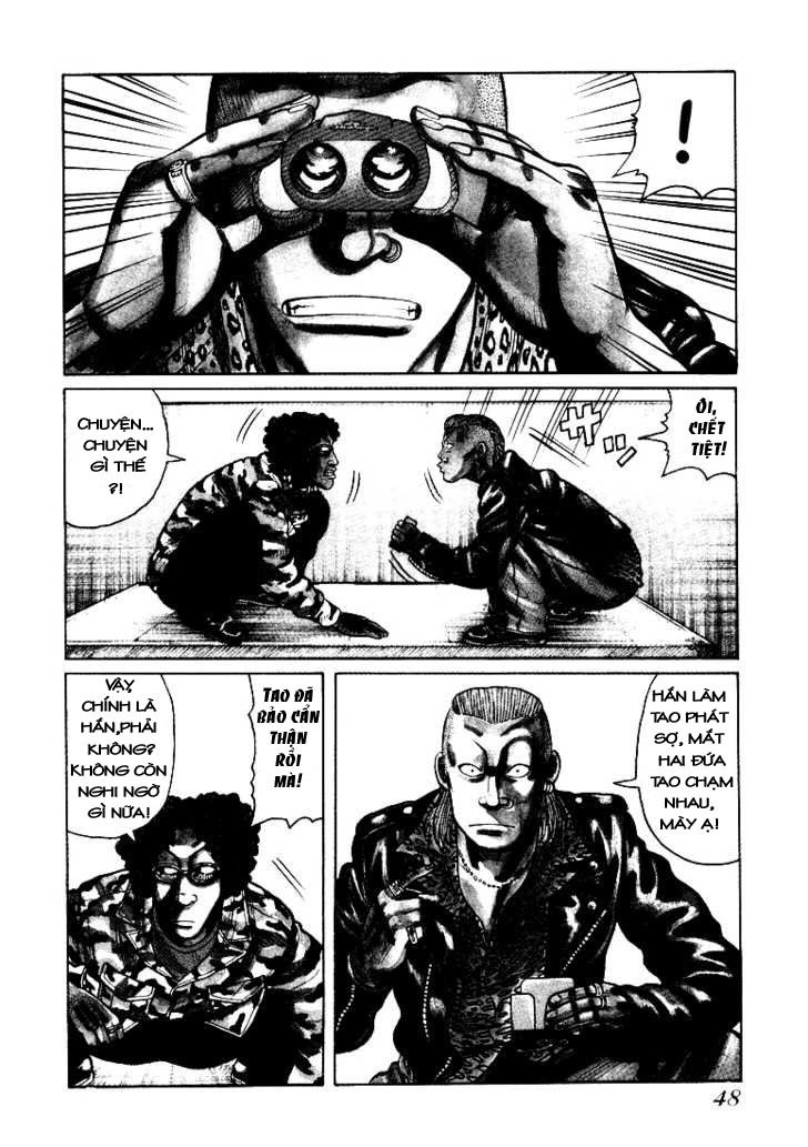 Qp - Soul Of Violence Chapter 2 - 4