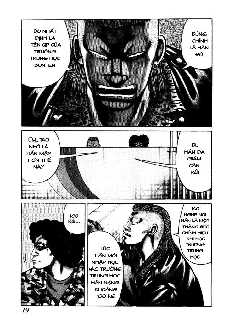Qp - Soul Of Violence Chapter 2 - 5