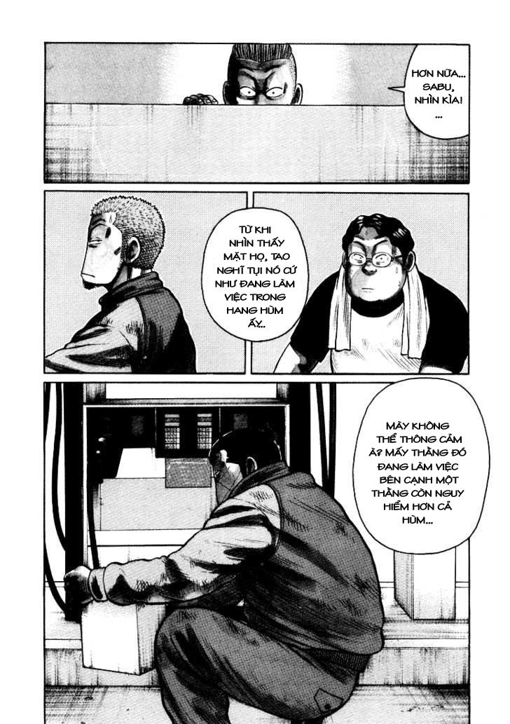 Qp - Soul Of Violence Chapter 2 - 8