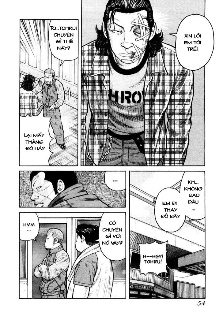 Qp - Soul Of Violence Chapter 2 - 10