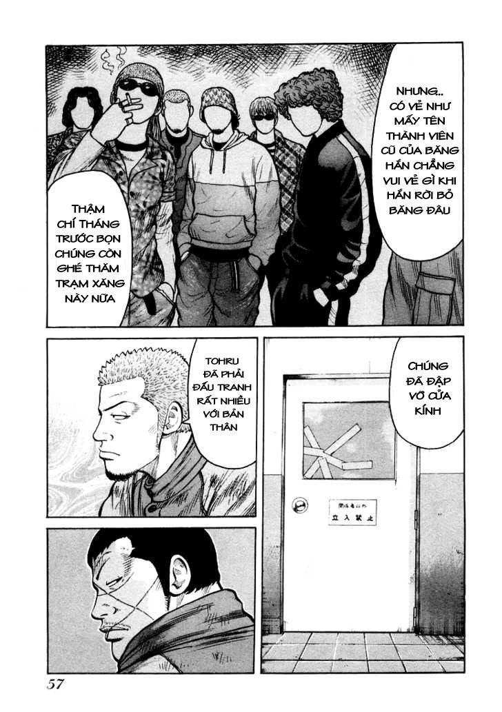 Qp - Soul Of Violence Chapter 2 - 13