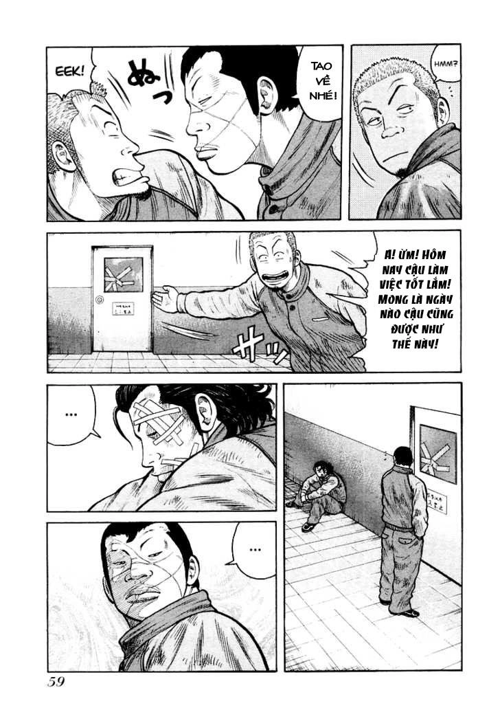 Qp - Soul Of Violence Chapter 2 - 15