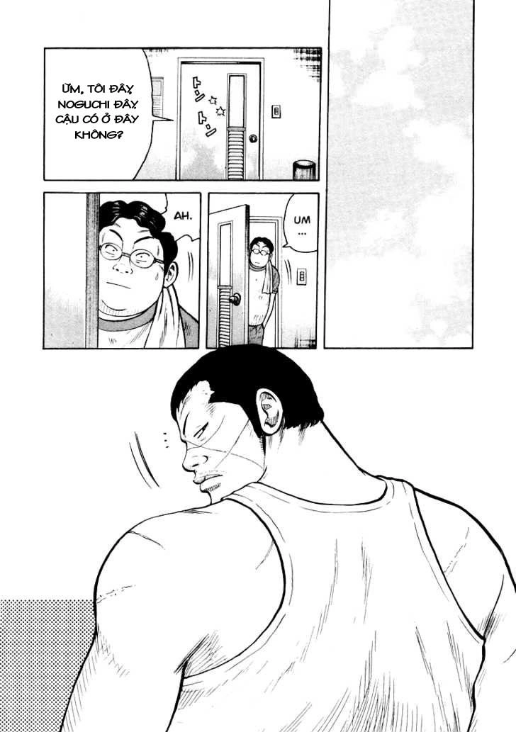 Qp - Soul Of Violence Chapter 2 - 16