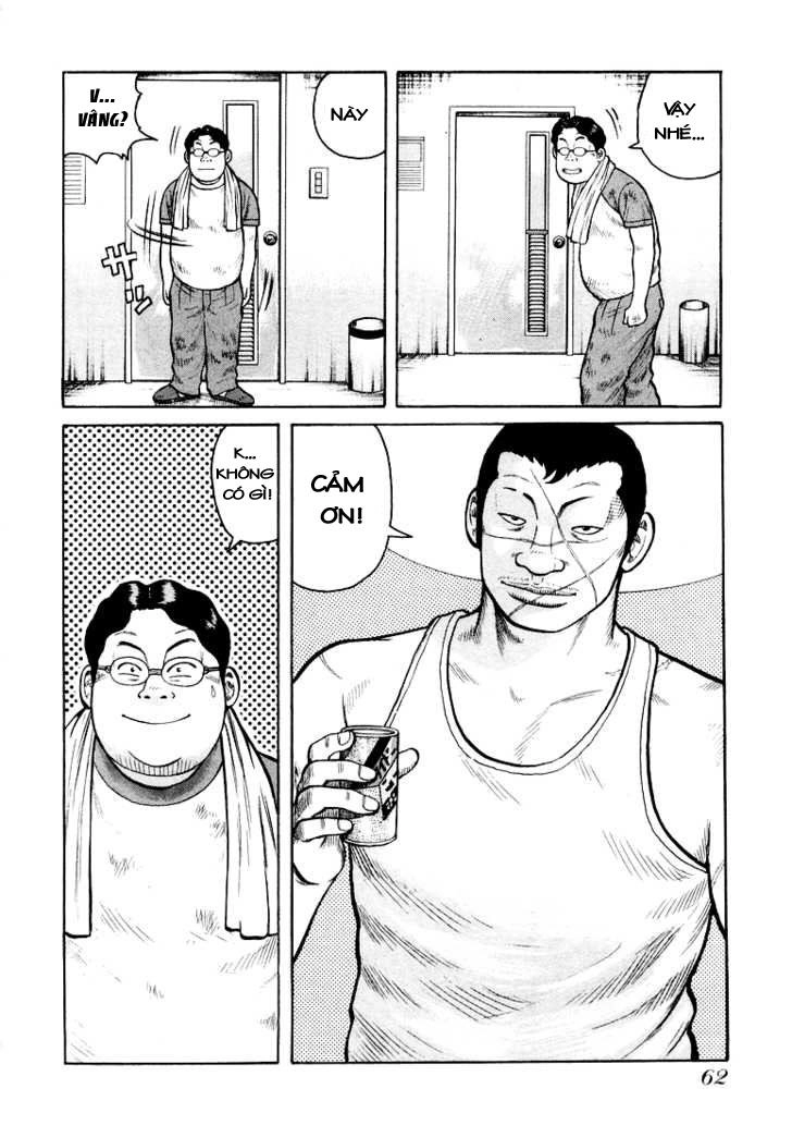 Qp - Soul Of Violence Chapter 2 - 18