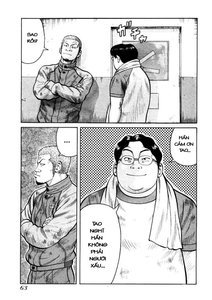 Qp - Soul Of Violence Chapter 2 - 19