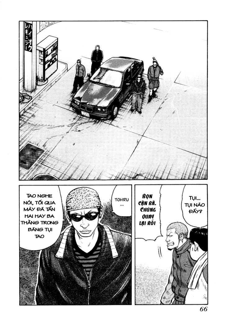 Qp - Soul Of Violence Chapter 2 - 22