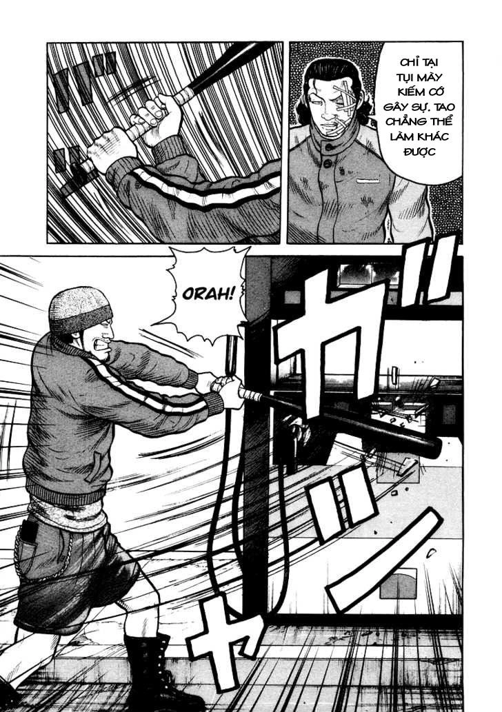 Qp - Soul Of Violence Chapter 2 - 23