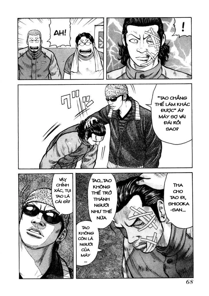 Qp - Soul Of Violence Chapter 2 - 24