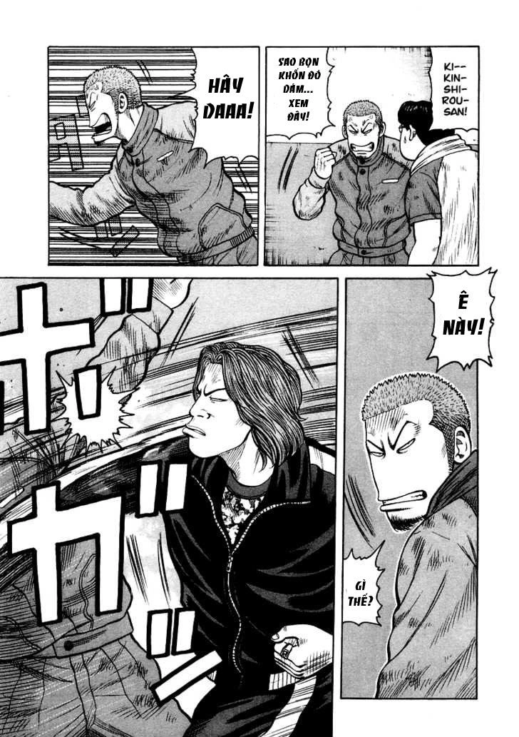 Qp - Soul Of Violence Chapter 2 - 25