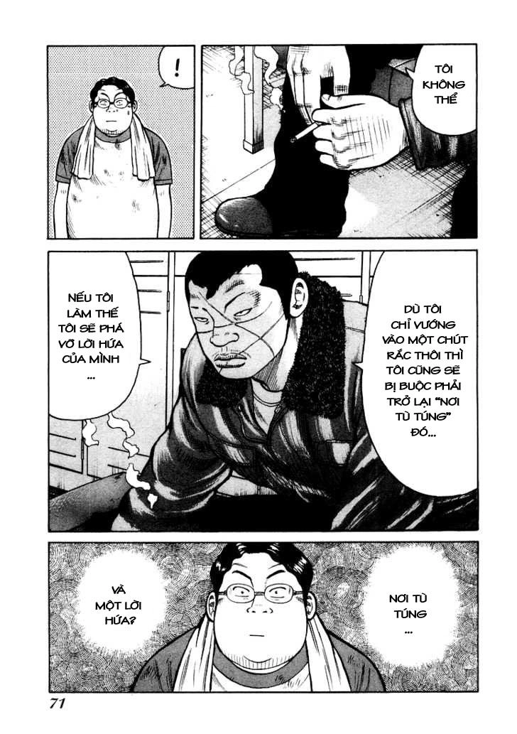 Qp - Soul Of Violence Chapter 2 - 27